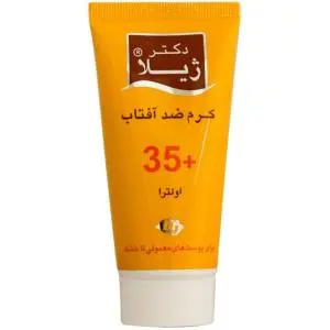 کرم ضد آفتاب دکتر ژیلا مناسب برای پوست نرمال تا خشک SPF35 مدل Ultra وزن 65 گرمی